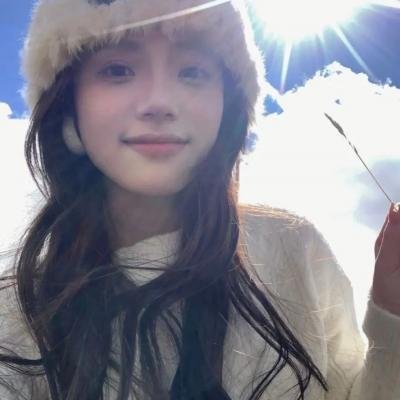 嫂娘